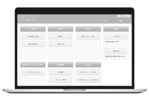 OPELOで紛失した鍵情報を削除し、新しい鍵情報を再登録するイメージ